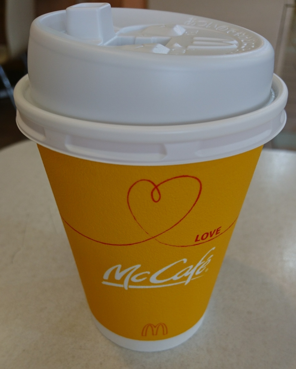 f:id:MUJI:20191015165529j:plain