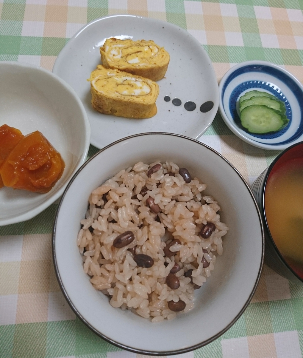 f:id:MUJI:20191023071250j:plain