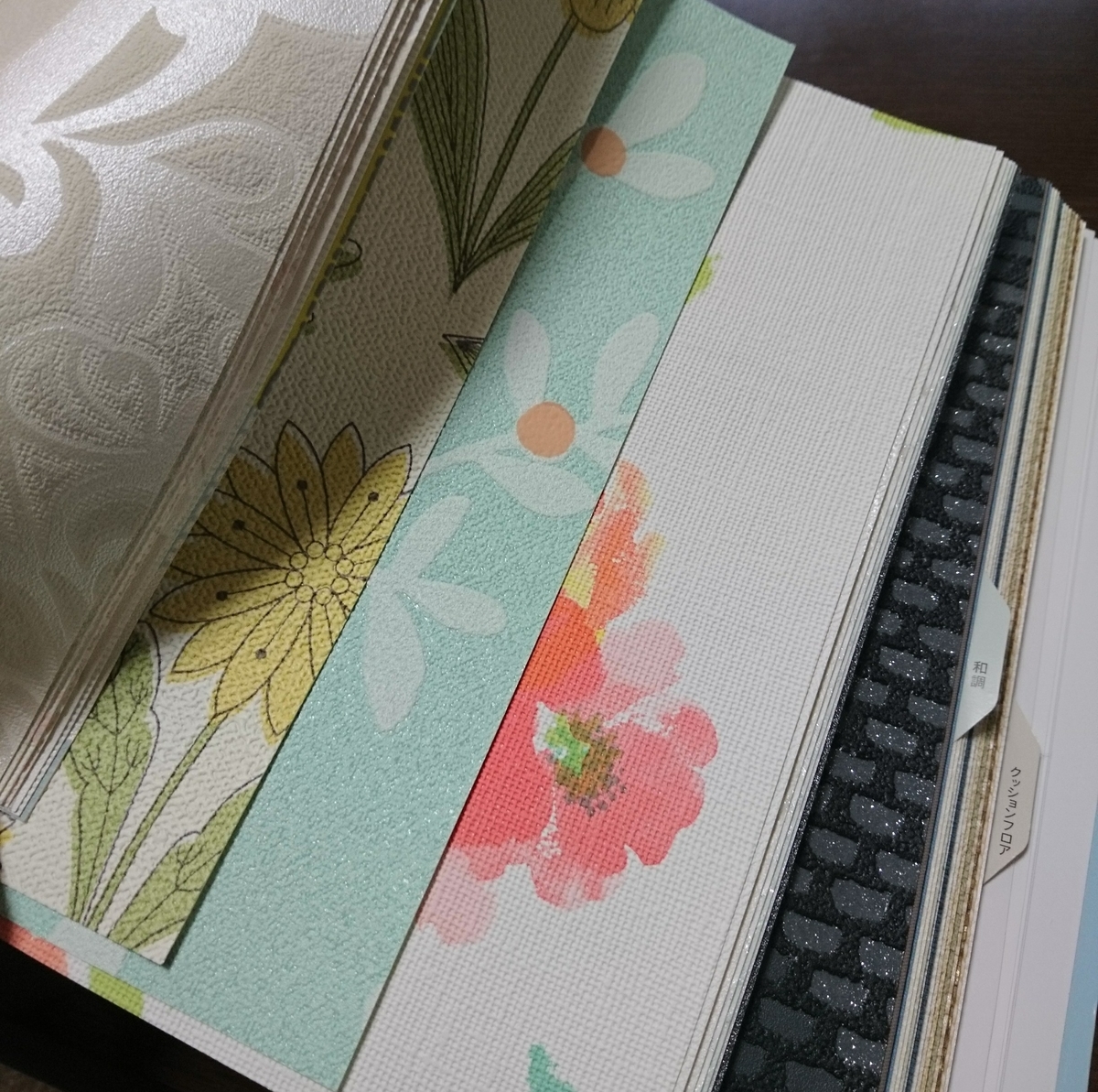 f:id:MUJI:20191025160350j:plain