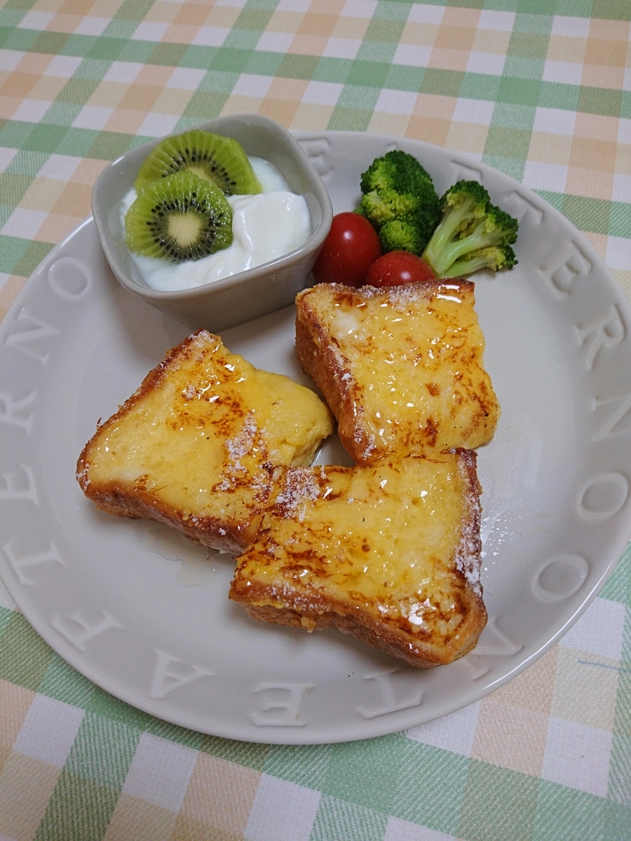 f:id:MUJI:20191106143031j:plain