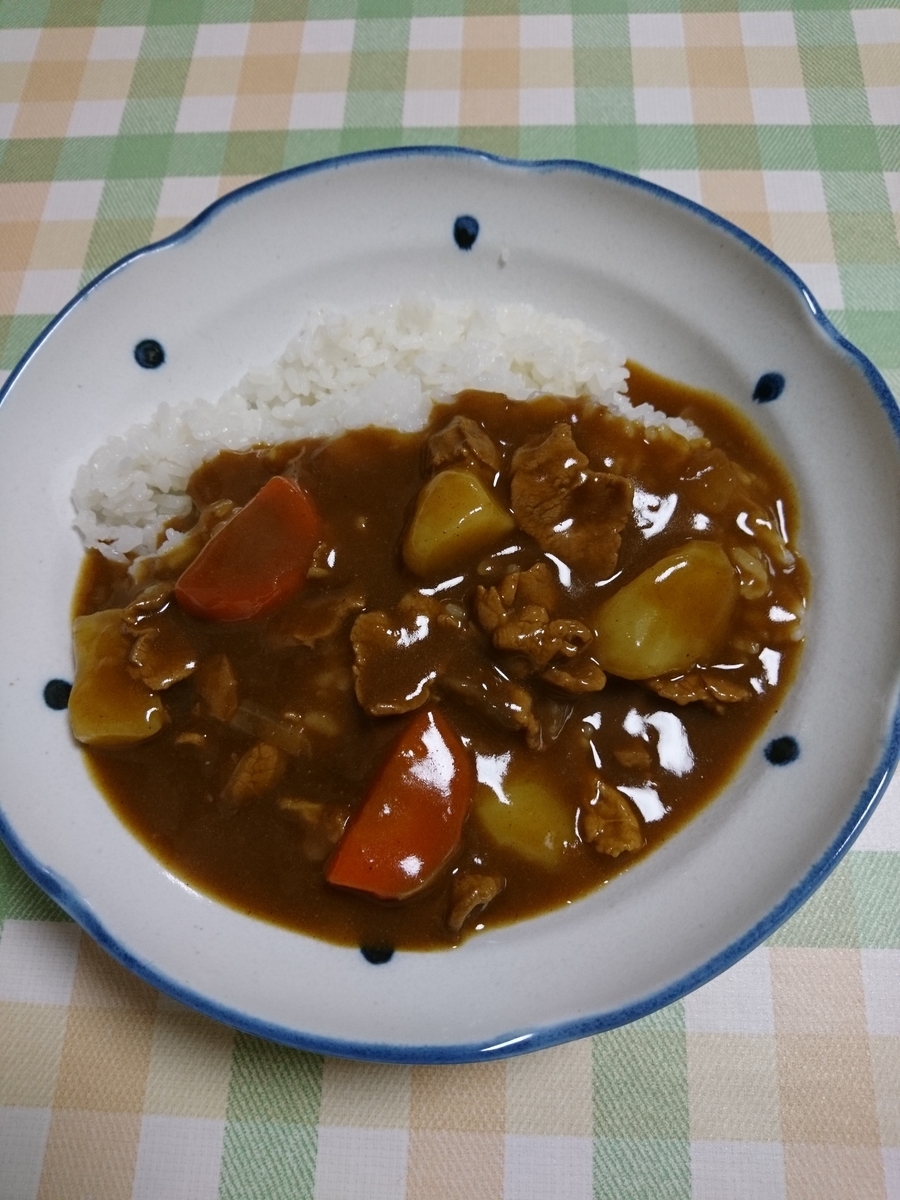 f:id:MUJI:20191108193141j:plain f:id:MUJI:20191108193141j:plain