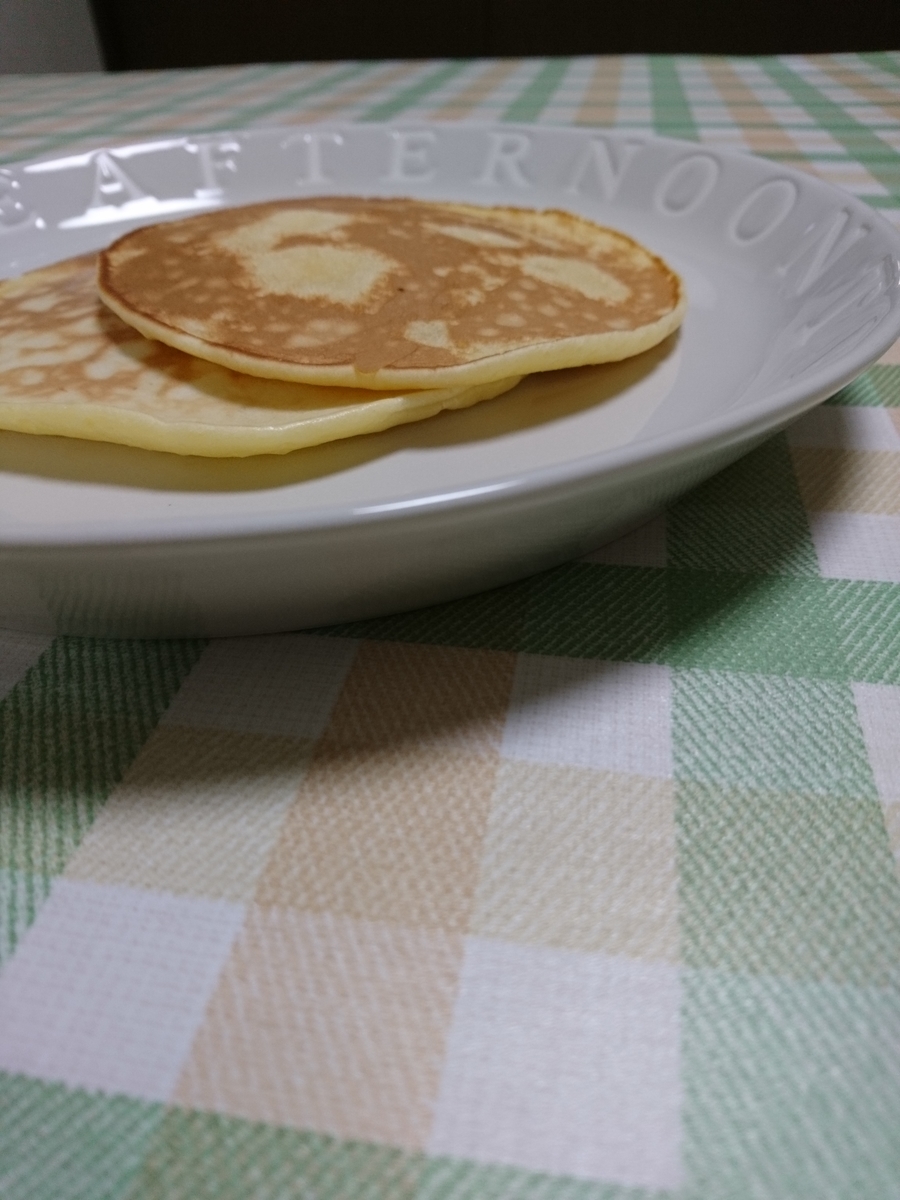 f:id:MUJI:20191109173015j:plain