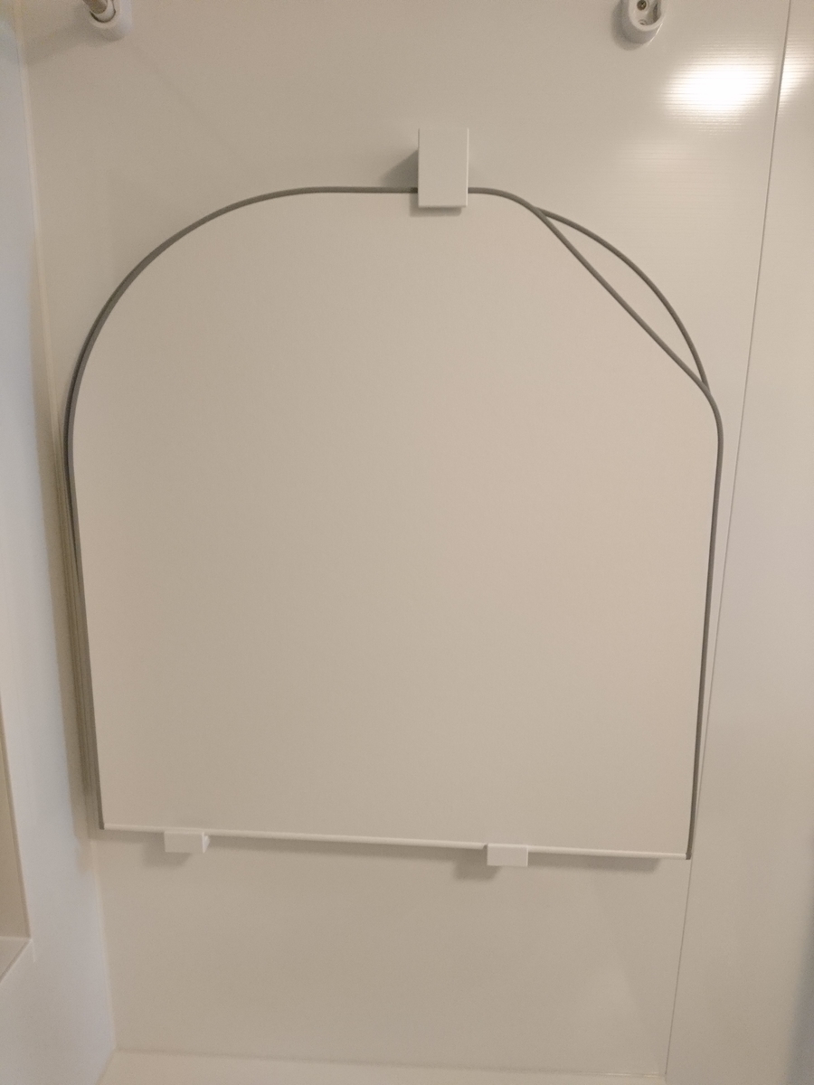 f:id:MUJI:20191118180917j:plain f:id:MUJI:20191118180917j:plain