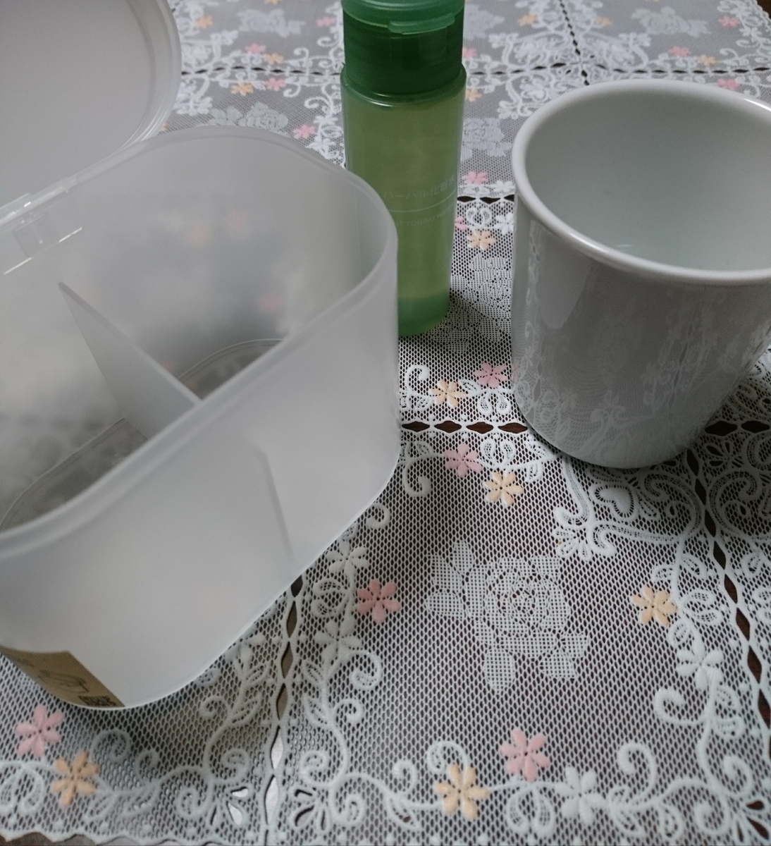 f:id:MUJI:20191125225314j:plain f:id:MUJI:20191125225314j:plain