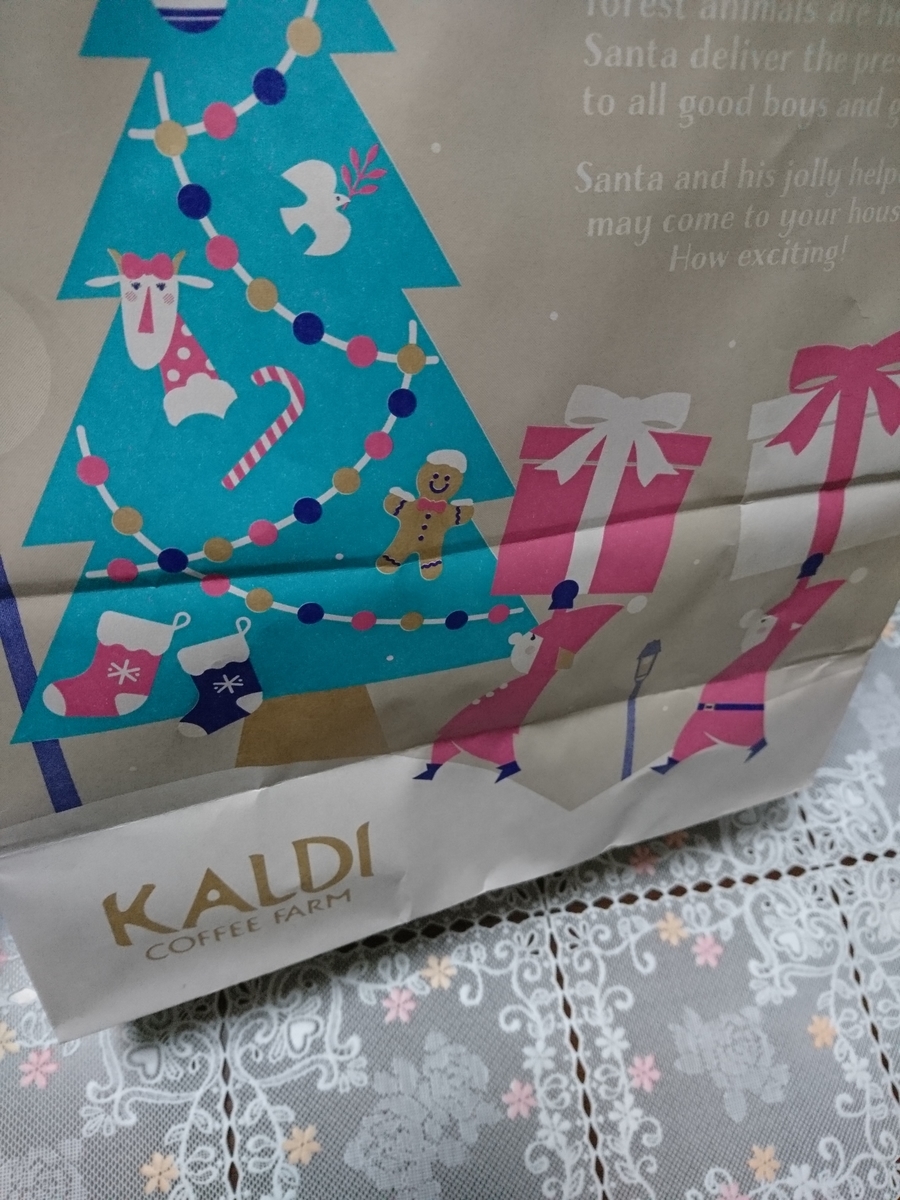 f:id:MUJI:20191206163718j:plain f:id:MUJI:20191206163718j:plain