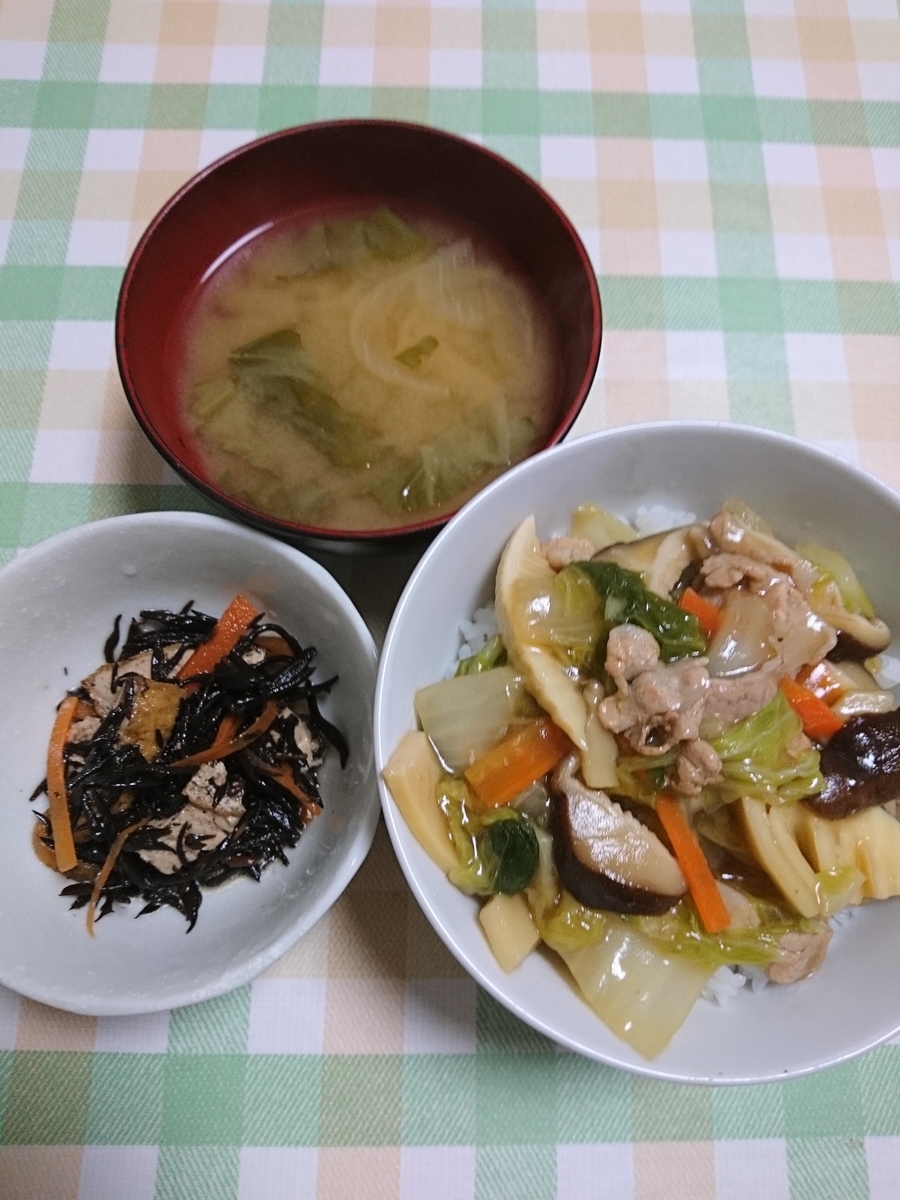 f:id:MUJI:20191206163846j:plain f:id:MUJI:20191206163846j:plain