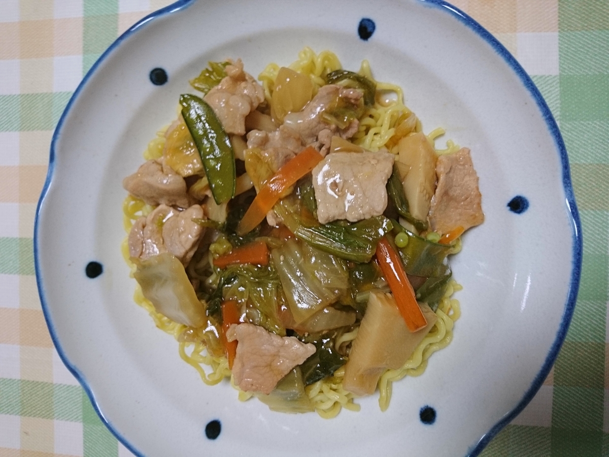 f:id:MUJI:20191210173256j:plain