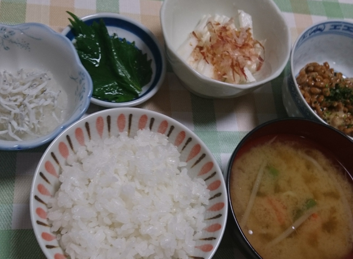f:id:MUJI:20191215194500j:plain