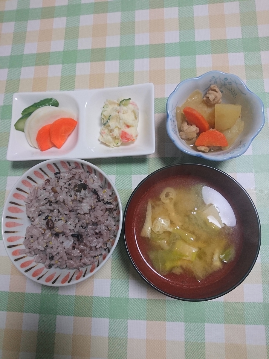 f:id:MUJI:20200111070942j:plain