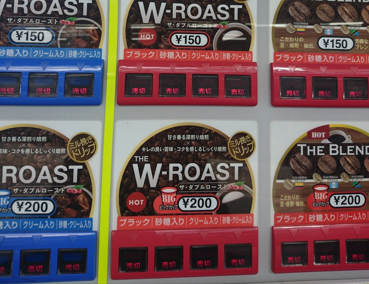 f:id:MUJI:20200111200206j:plain