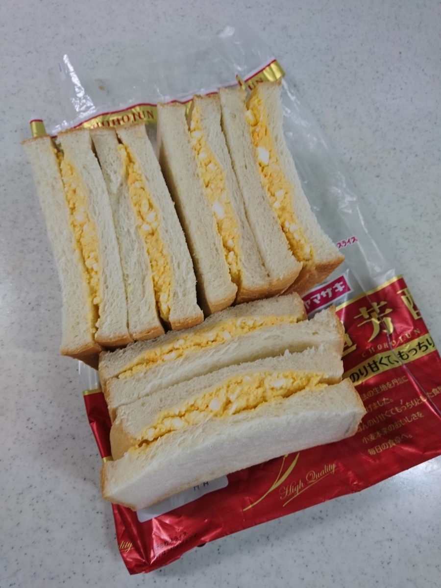 f:id:MUJI:20200122111621j:plain