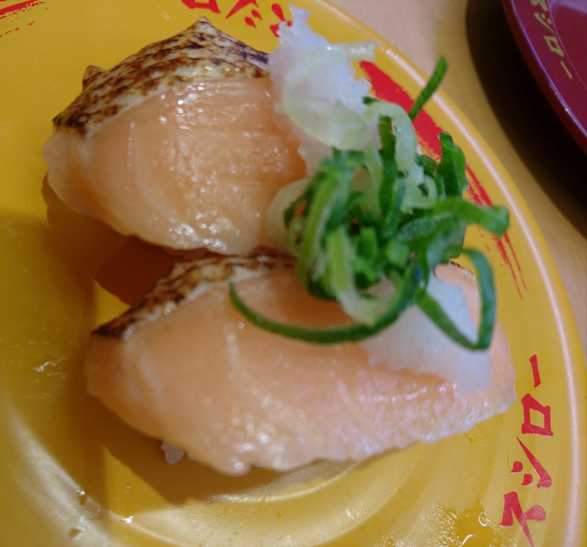 f:id:MUJI:20200130181503j:plain
