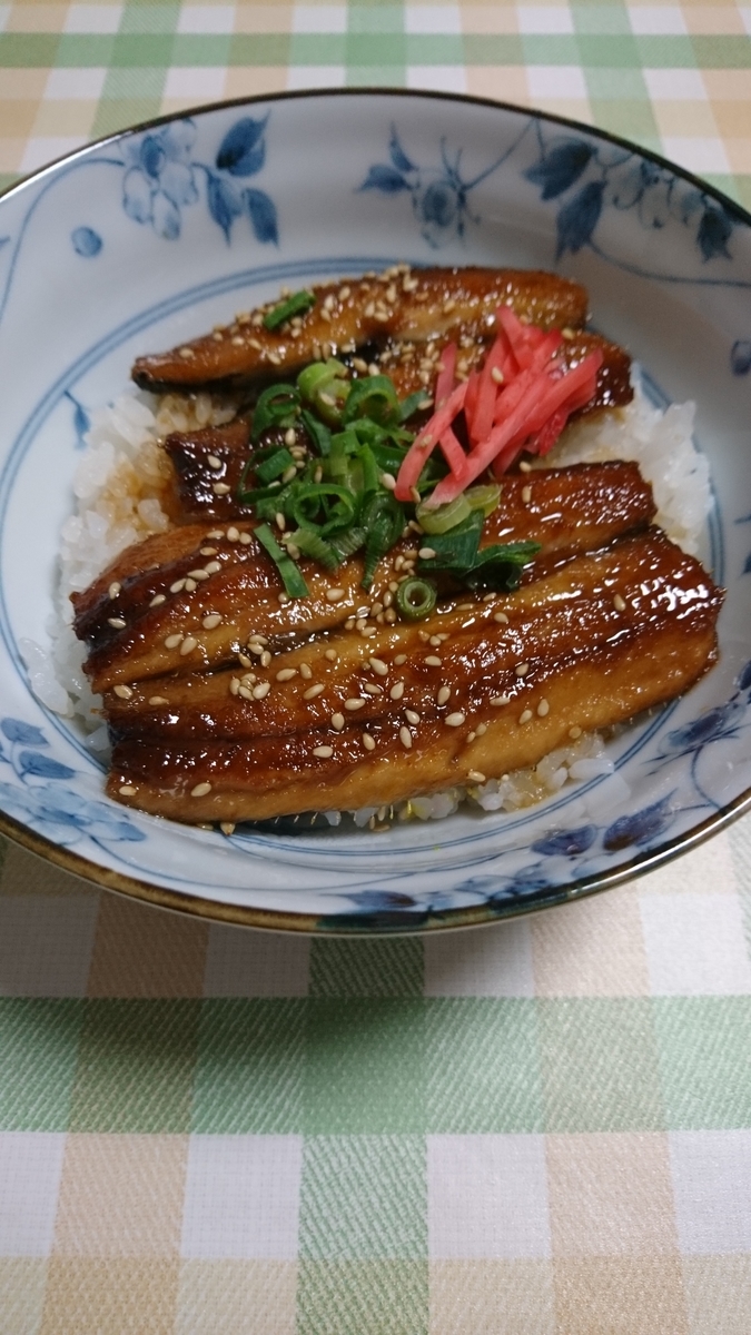 f:id:MUJI:20200221215350j:plain f:id:MUJI:20200221215350j:plain