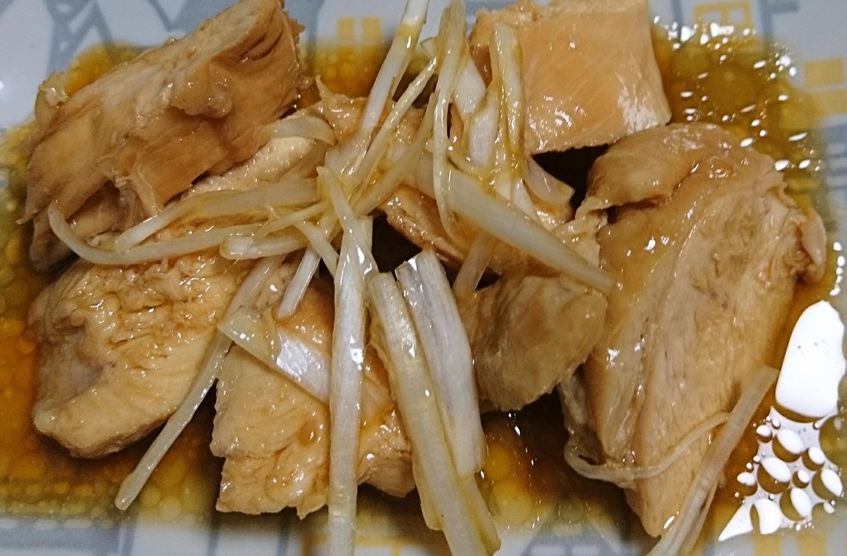 f:id:MUJI:20200226053813j:plain