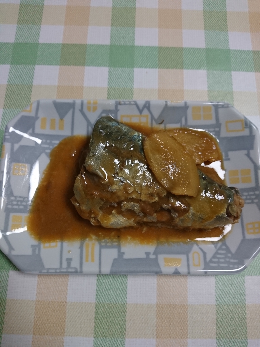 f:id:MUJI:20200228065800j:plain