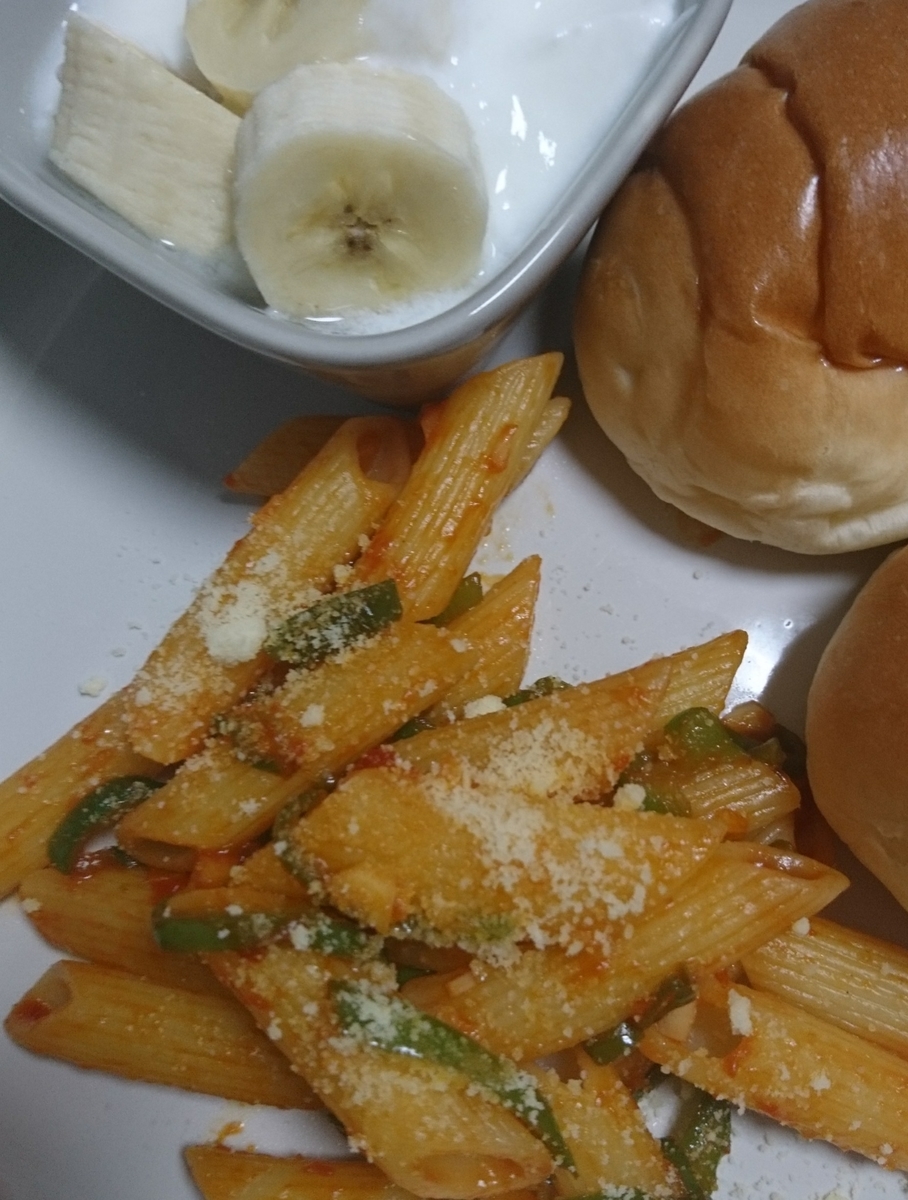 f:id:MUJI:20200319225247j:plain f:id:MUJI:20200319225247j:plain