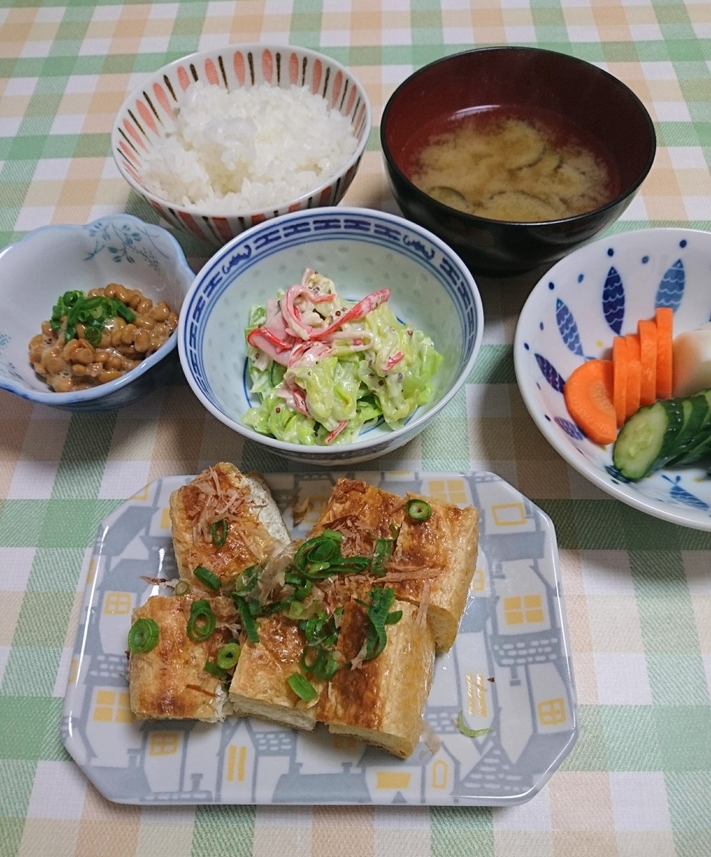 f:id:MUJI:20200324164022j:plain