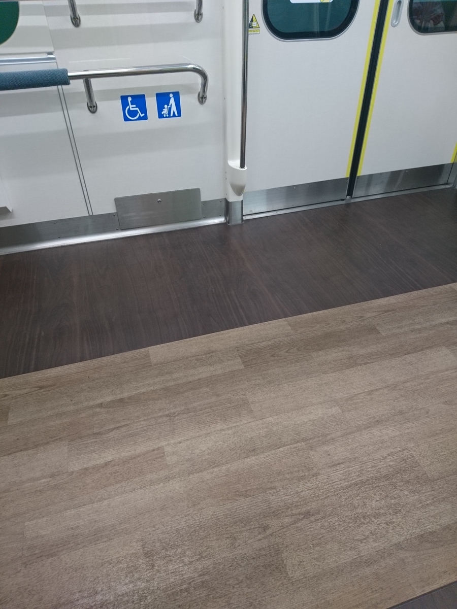 f:id:MUJI:20200401145139j:plain f:id:MUJI:20200401145139j:plain