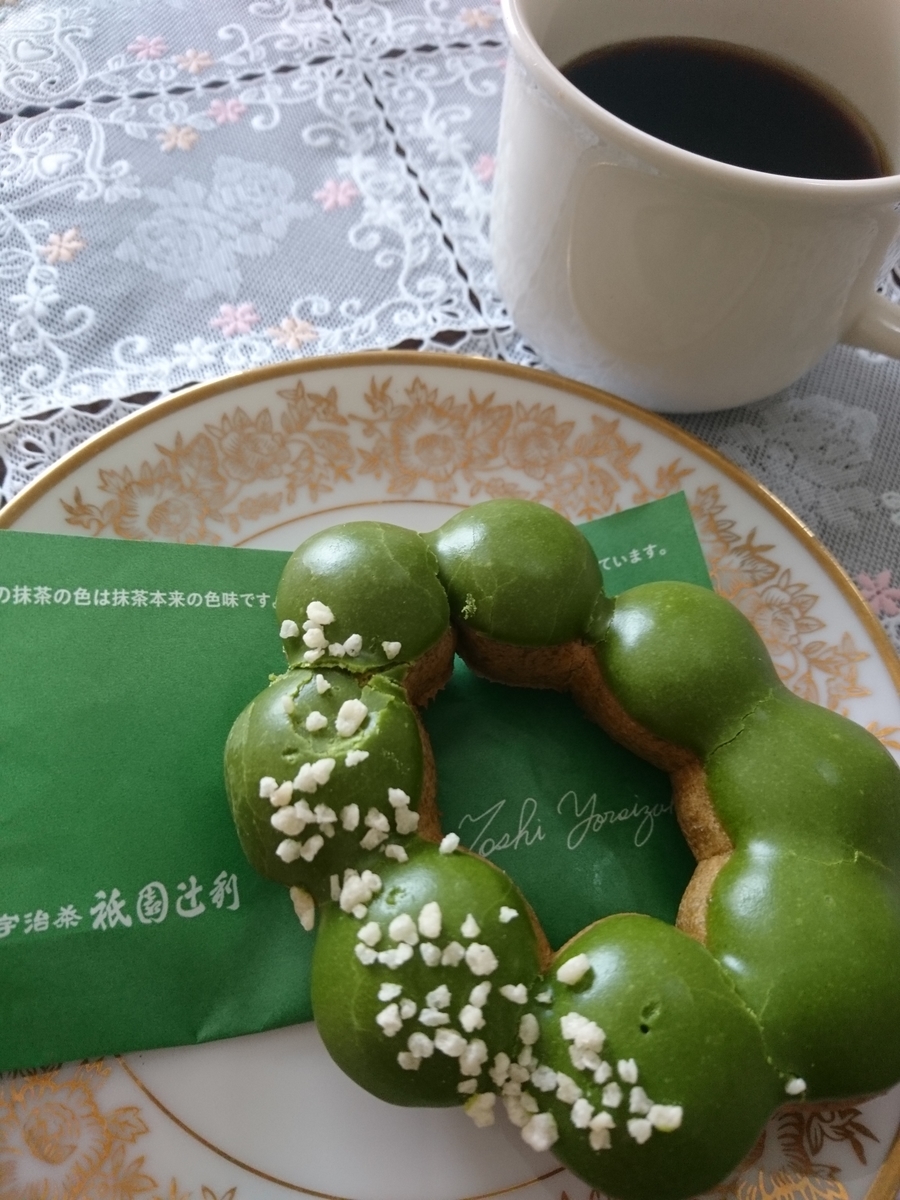 f:id:MUJI:20200417172602j:plain f:id:MUJI:20200417172602j:plain