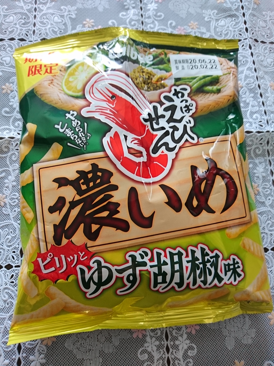 f:id:MUJI:20200417172729j:plain f:id:MUJI:20200417172729j:plain