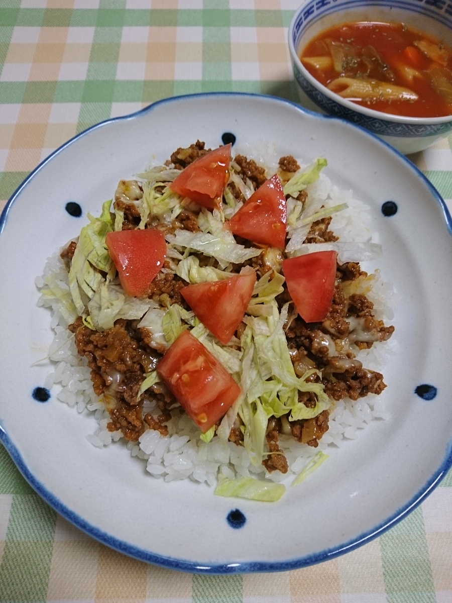 f:id:MUJI:20200420194005j:plain f:id:MUJI:20200420194005j:plain