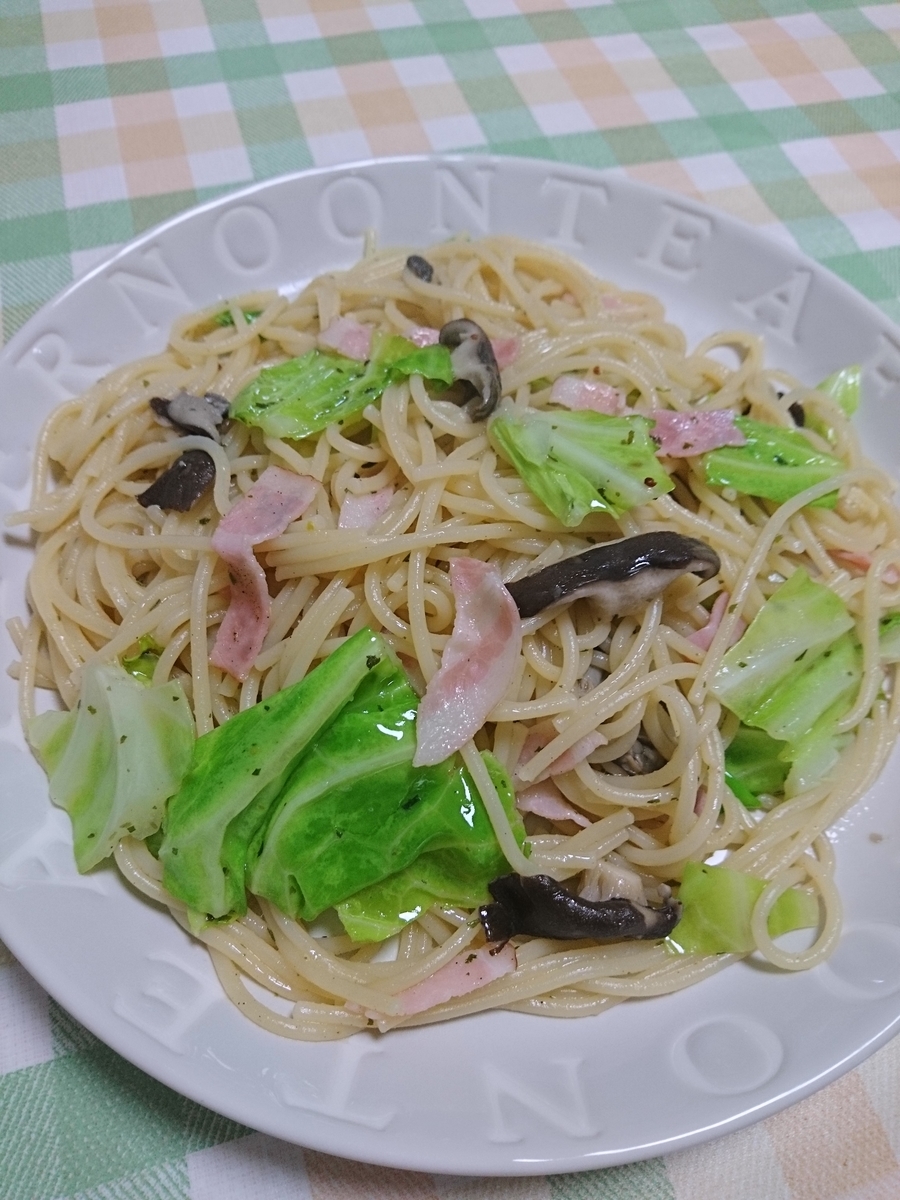 f:id:MUJI:20200517111351j:plain