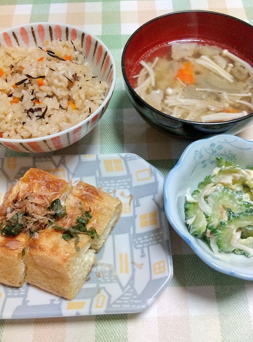 f:id:MUJI:20200725063204j:plain