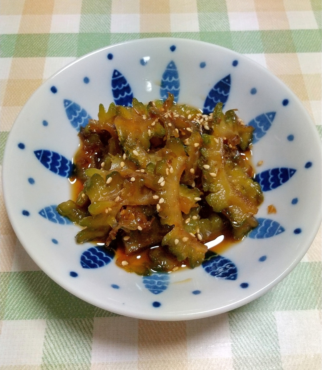 f:id:MUJI:20200726132423j:plain f:id:MUJI:20200726132423j:plain