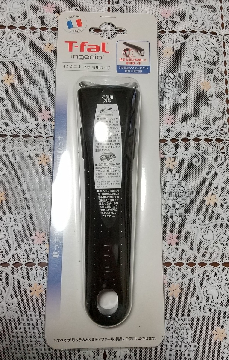 f:id:MUJI:20200908190125j:plain f:id:MUJI:20200908190125j:plain