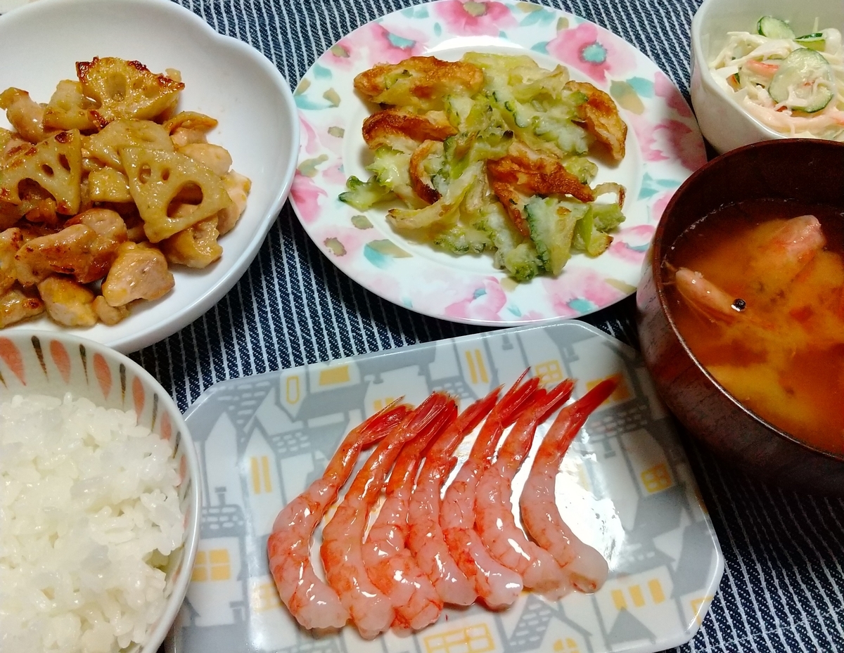 f:id:MUJI:20200922105416j:plain f:id:MUJI:20200922105416j:plain