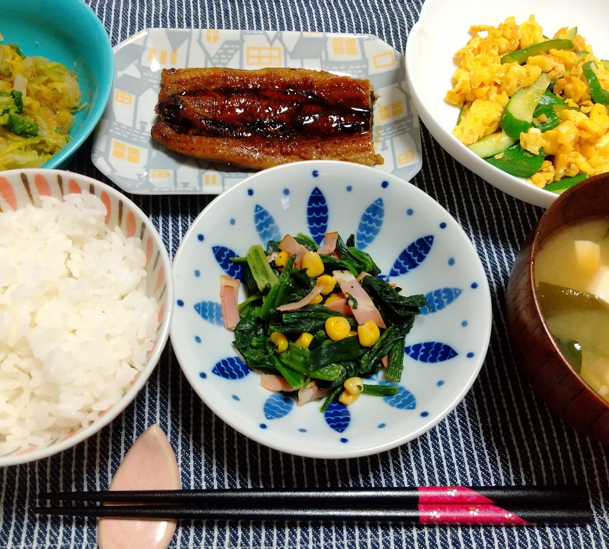 f:id:MUJI:20200926185715j:plain