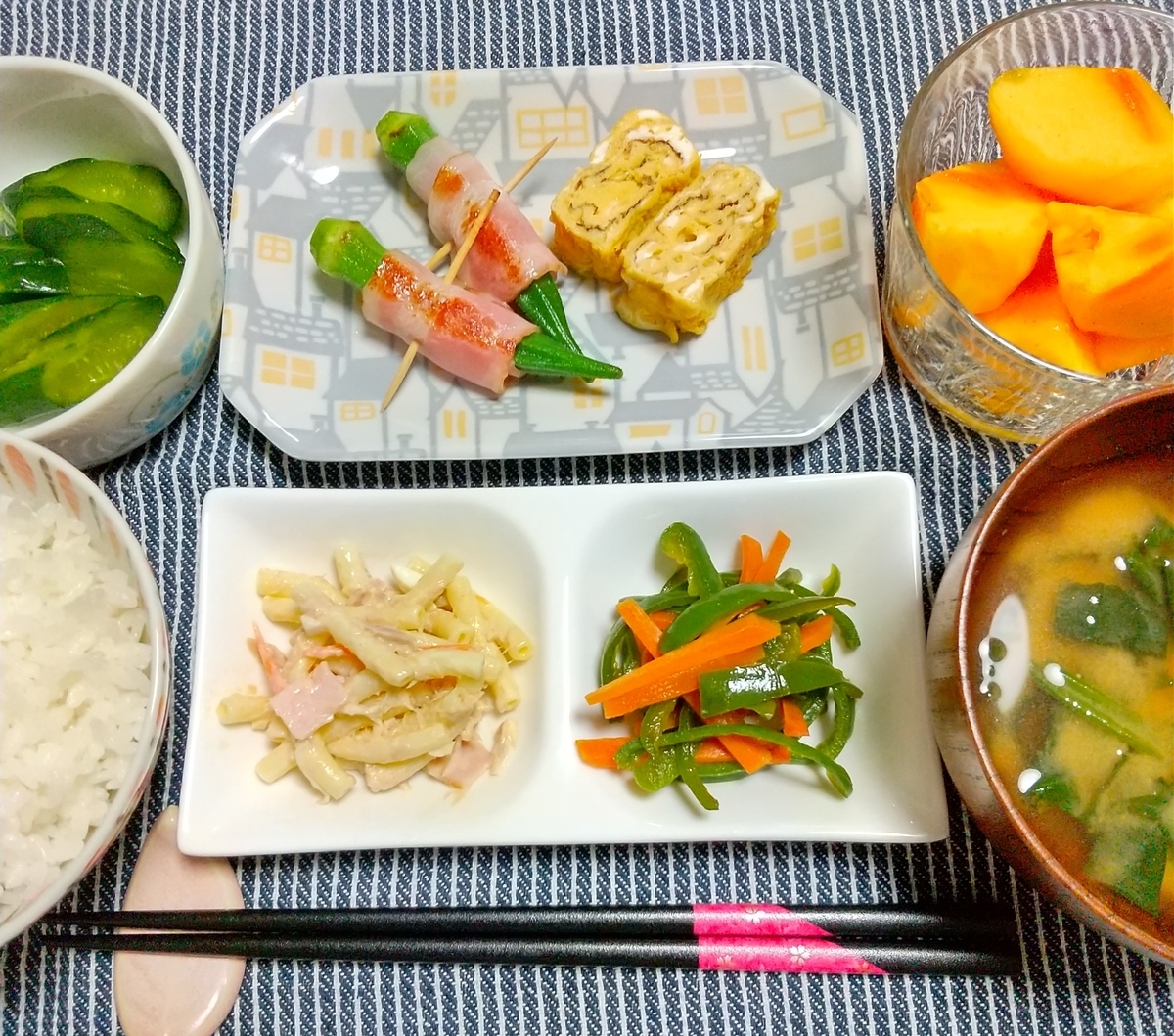 f:id:MUJI:20201014153820j:plain f:id:MUJI:20201014153820j:plain