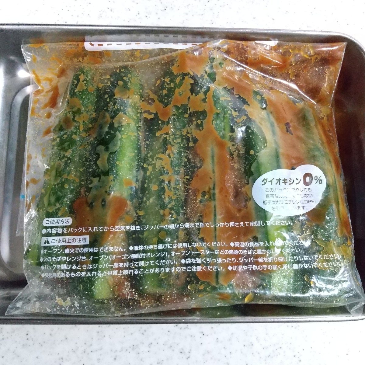 f:id:MUJI:20201014163943j:plain f:id:MUJI:20201014163943j:plain