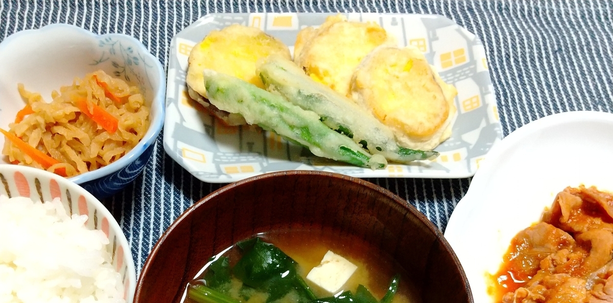f:id:MUJI:20201024145712j:plain