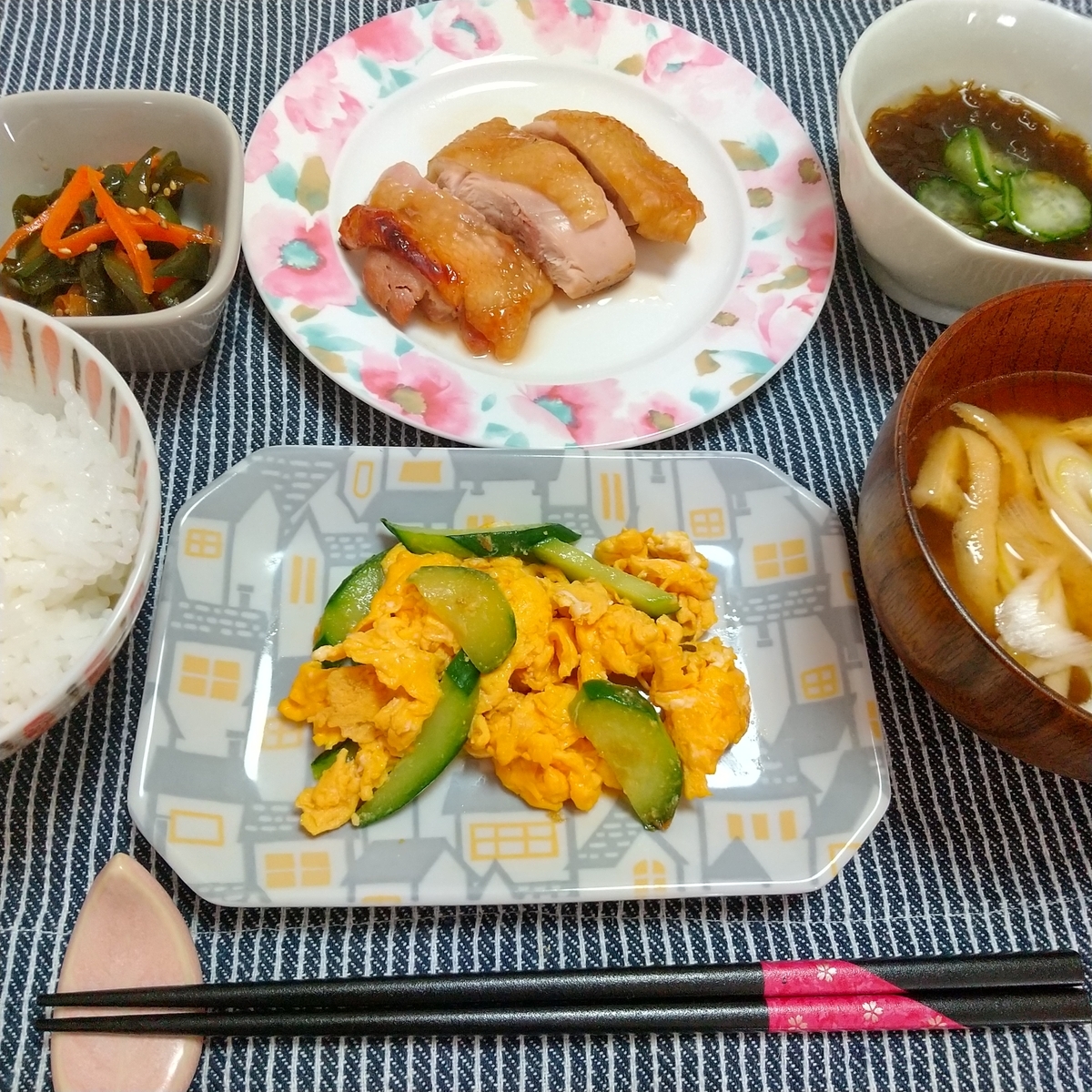 f:id:MUJI:20201031182355j:plain