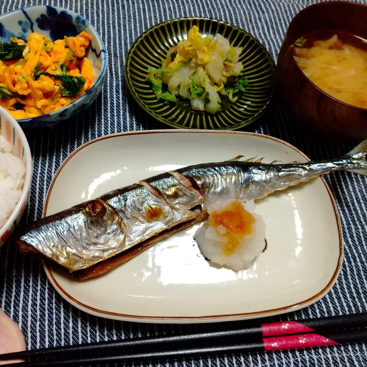 f:id:MUJI:20201214153625j:plain