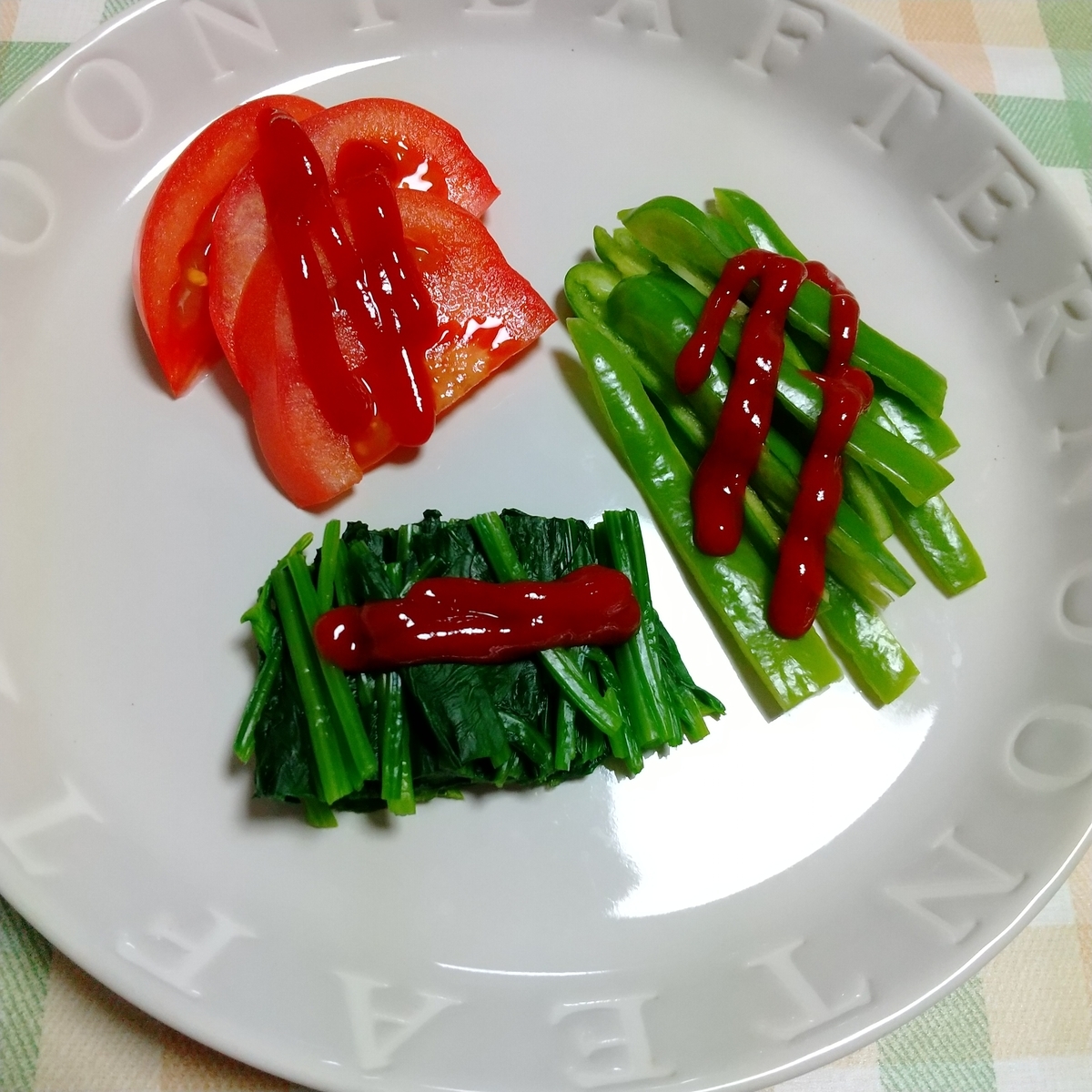 f:id:MUJI:20201221160839j:plain