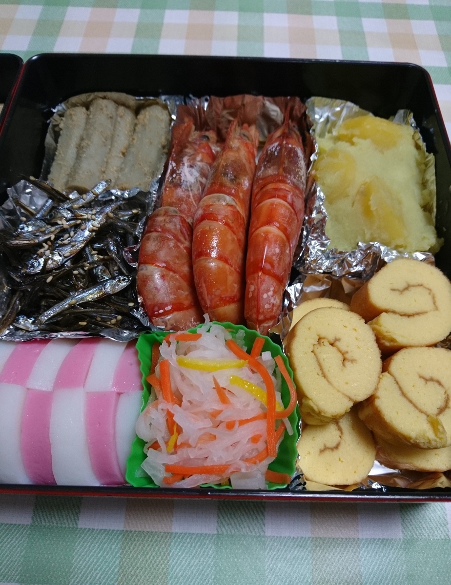 f:id:MUJI:20201231200254j:plain