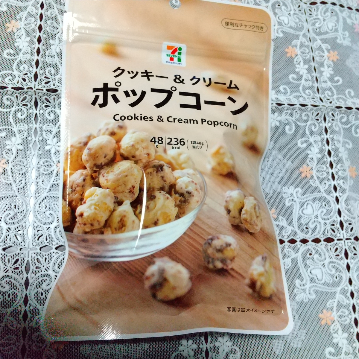 f:id:MUJI:20210104165024j:plain