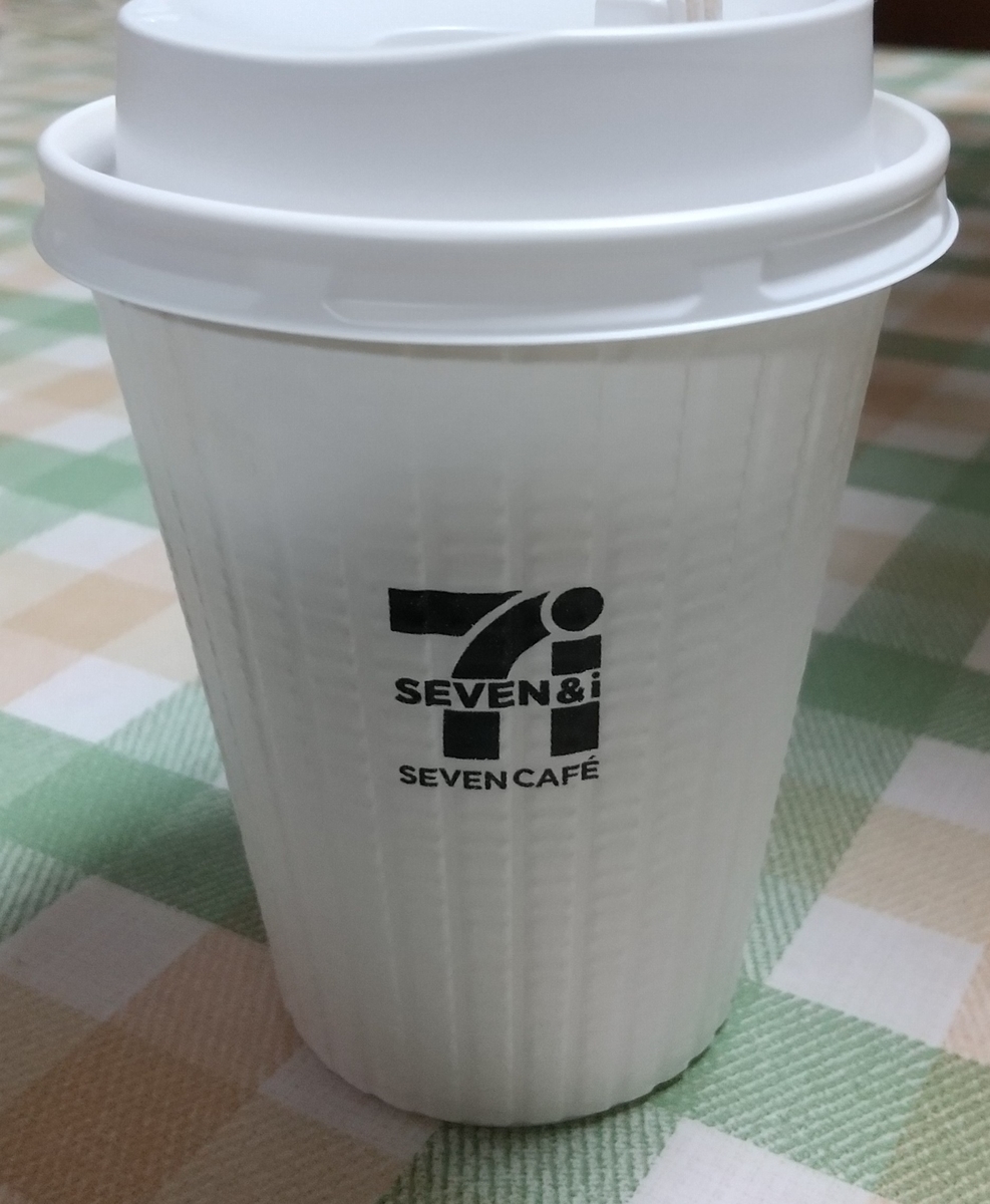 f:id:MUJI:20210104165133j:plain