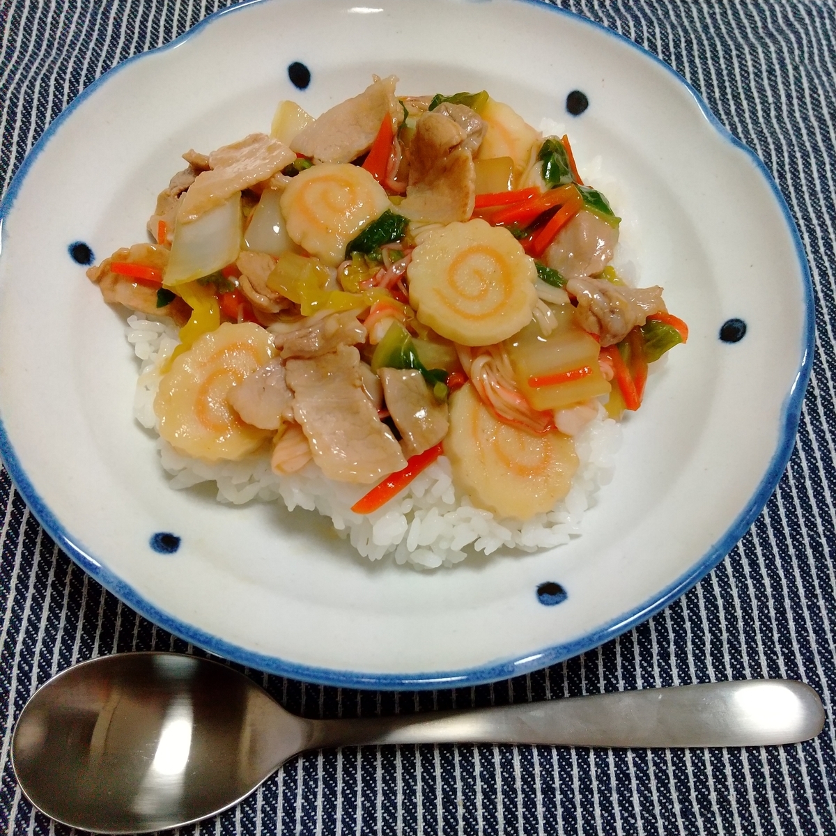 f:id:MUJI:20210107194537j:plain