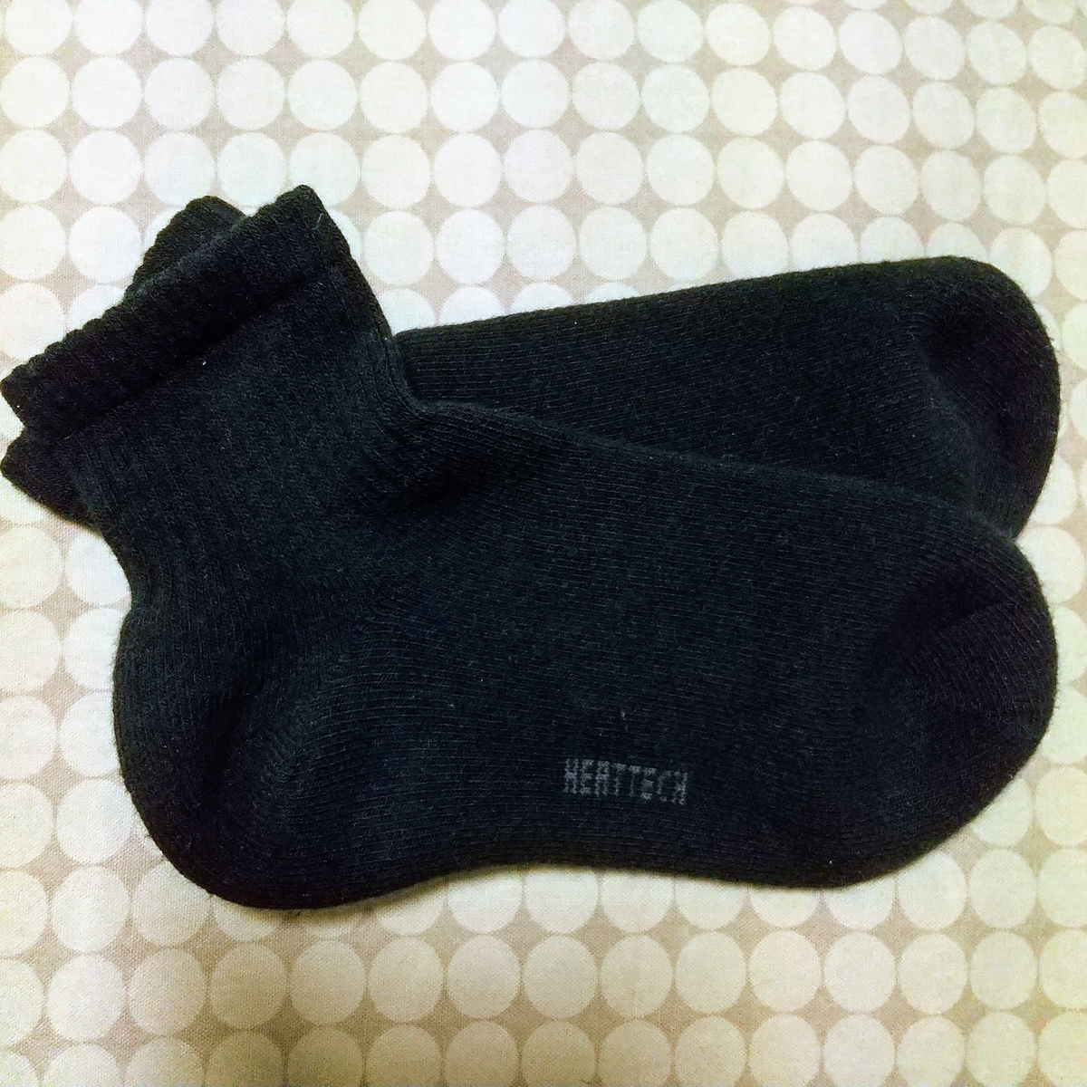 f:id:MUJI:20210123183754j:plain