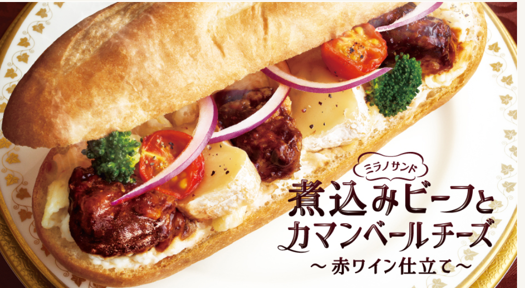 f:id:MUJI:20210205173442p:plain