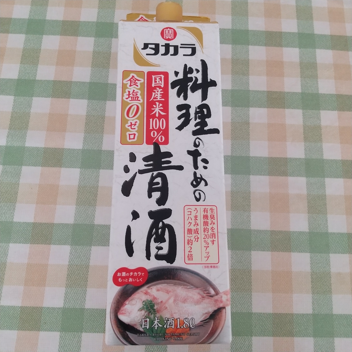 f:id:MUJI:20210228125939j:plain