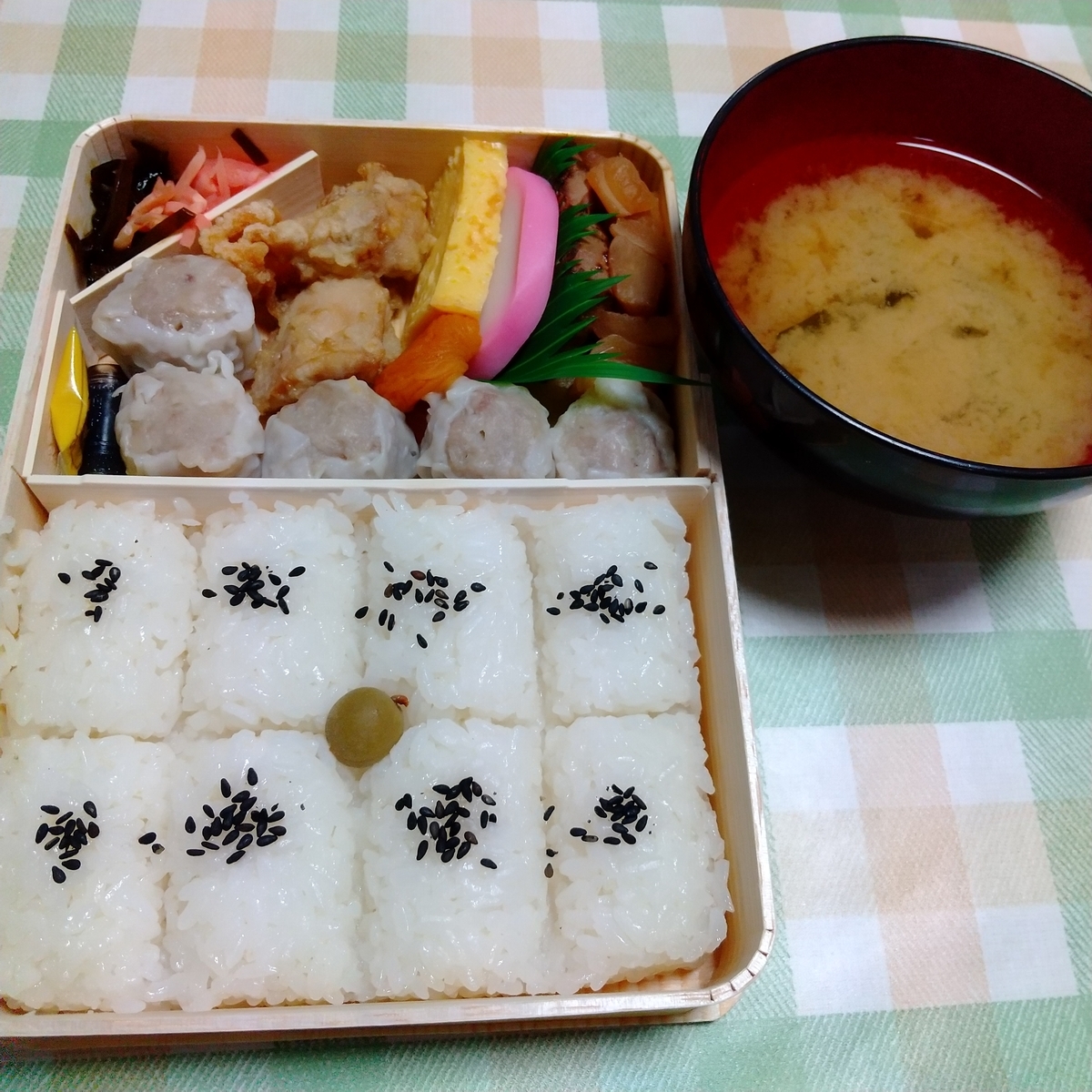 f:id:MUJI:20210308181334j:plain