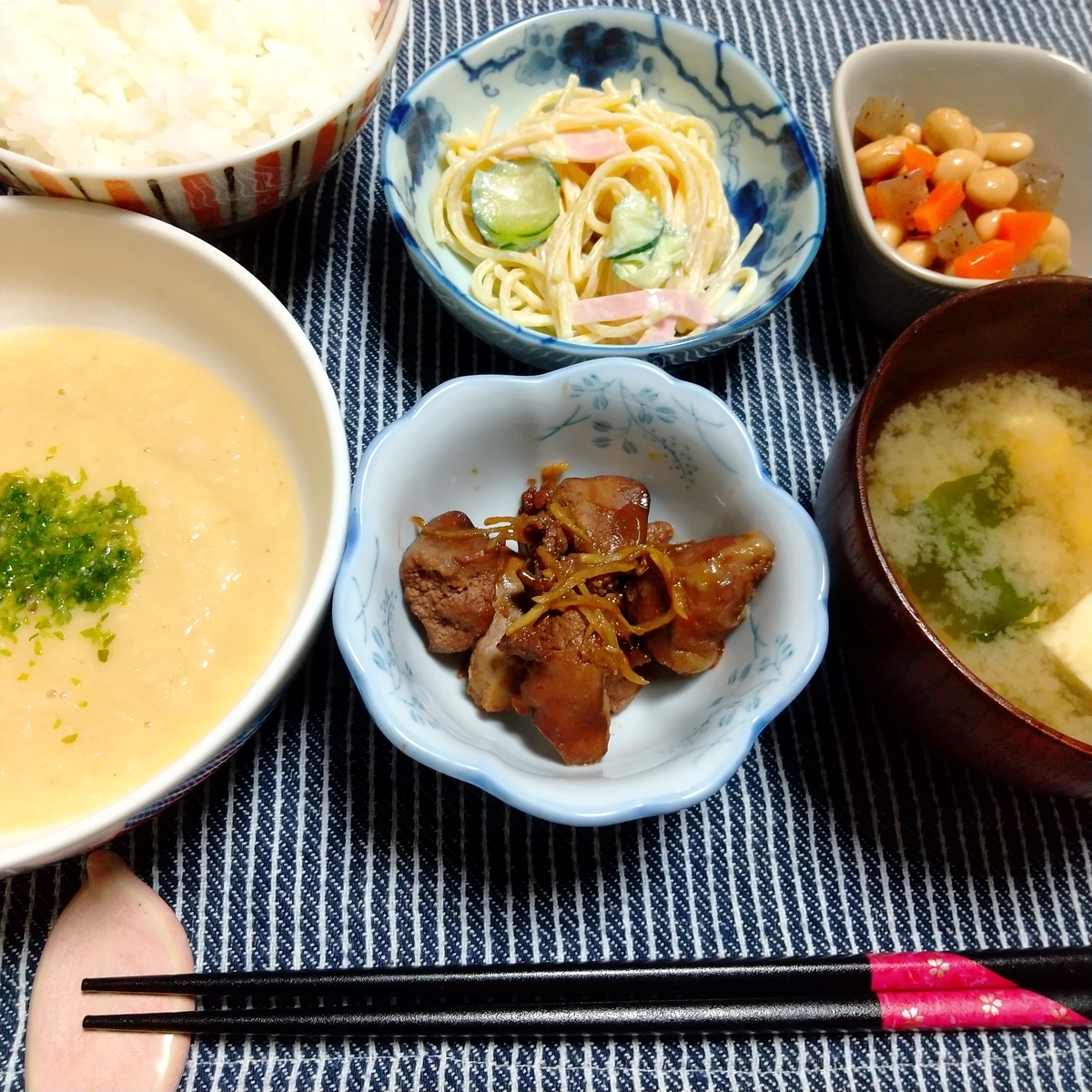 f:id:MUJI:20210313155132j:plain