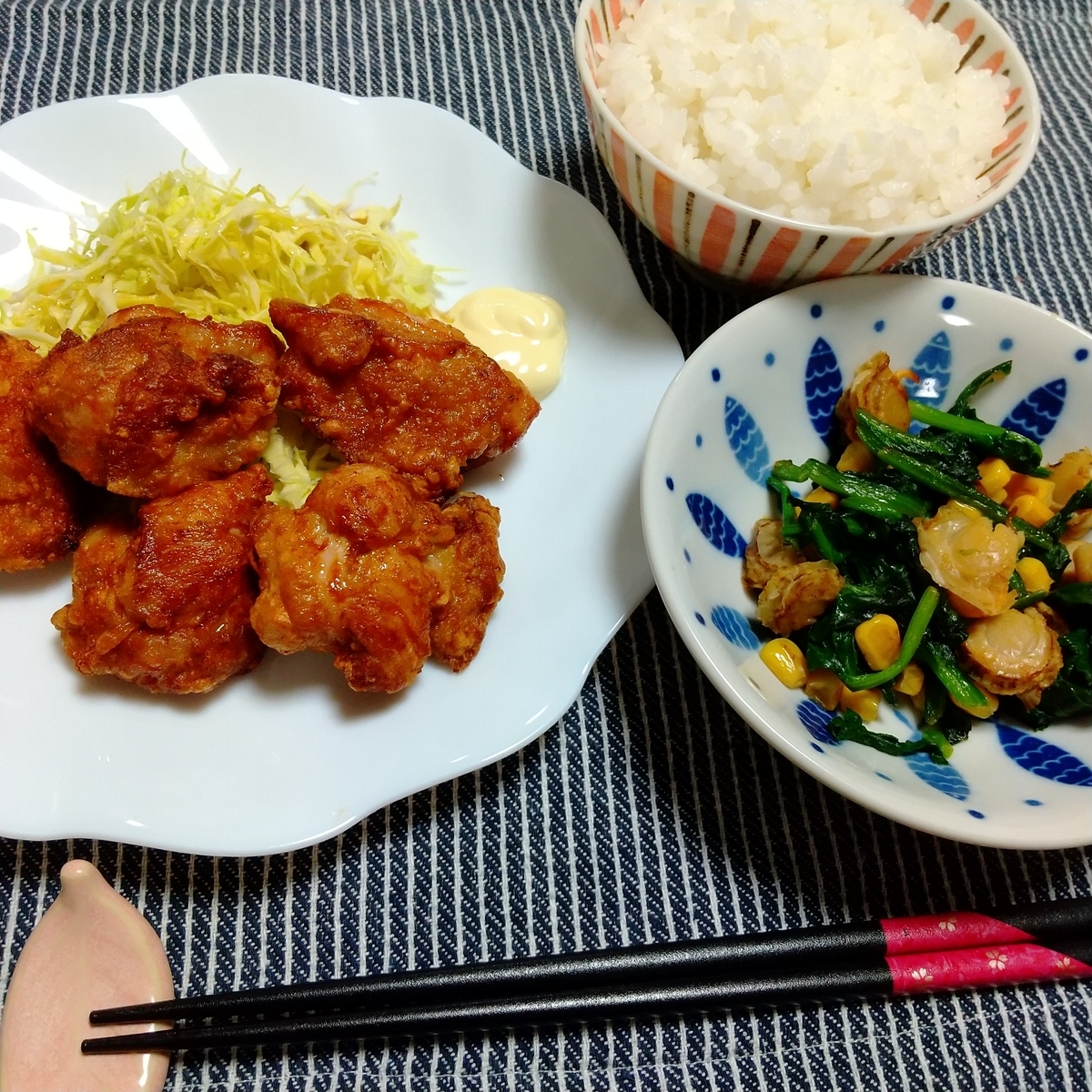 f:id:MUJI:20210313185419j:plain