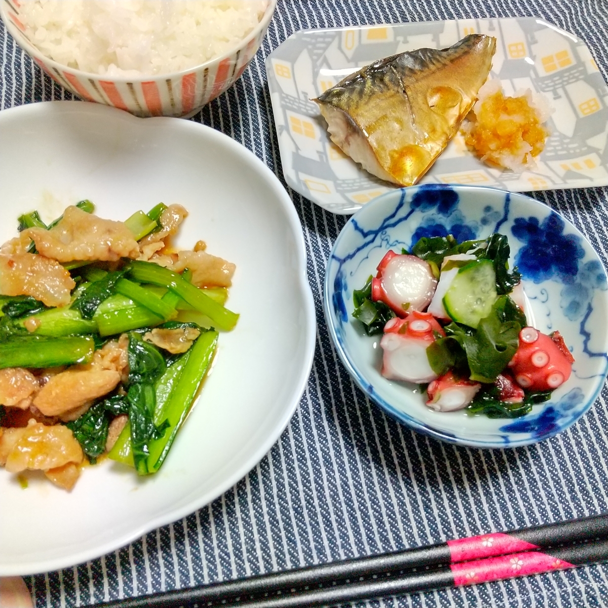 f:id:MUJI:20210314103930j:plain