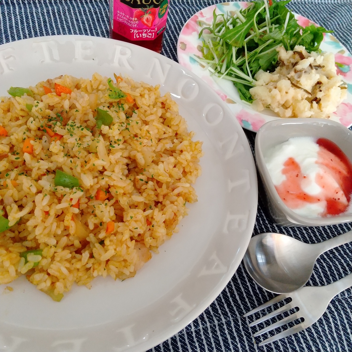 f:id:MUJI:20210314124102j:plain