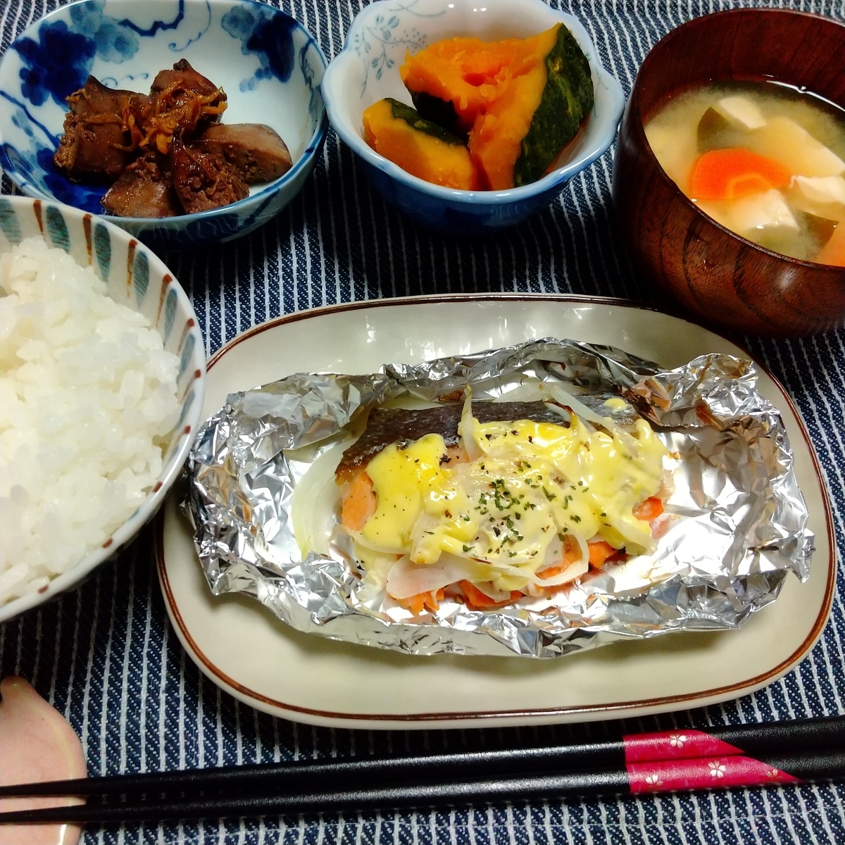 f:id:MUJI:20210318172233j:plain